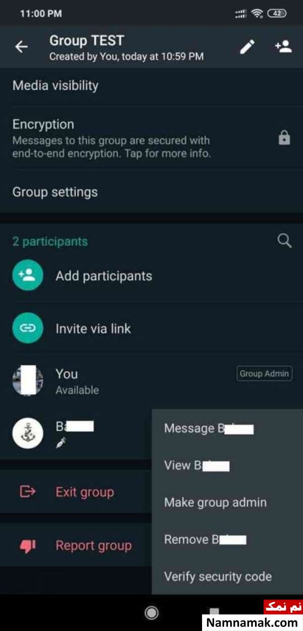 افزودن ادمین به گروه واتساپ