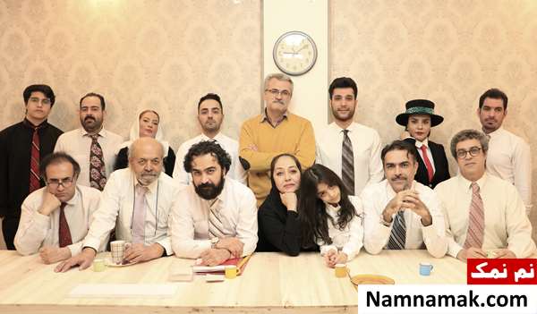 نمایش مردمان خشمگین
