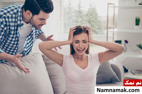 ازدواج با مرد زودرنج