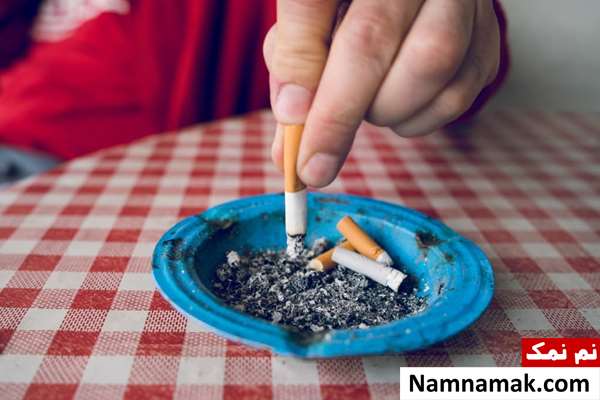 روزی چند نخ سیگار بکشیم؟