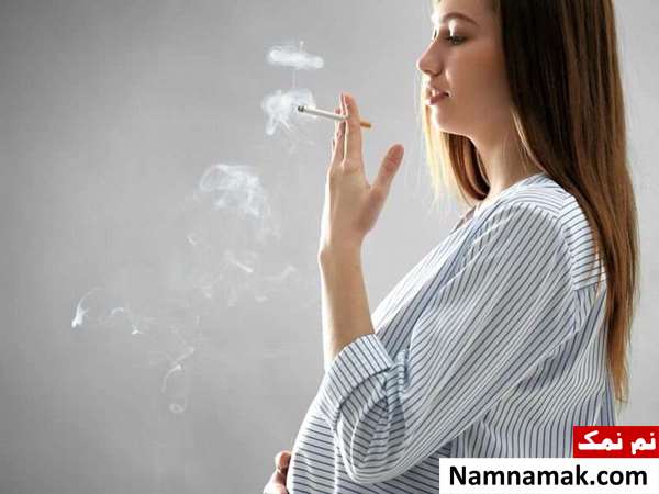 روزی چند نخ سیگار بکشیم؟
