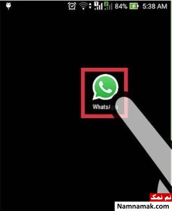 دعوت افراد را به گروه واتساپ