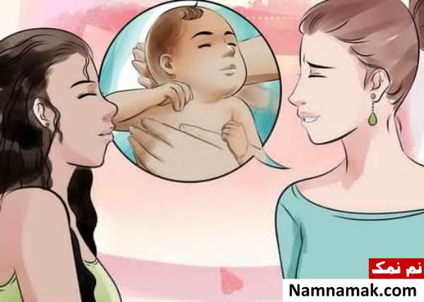 علائم چند روز قبل از زایمان