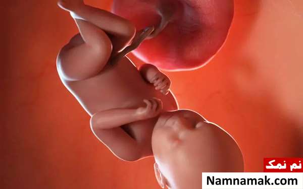 علائم زایمان در هفته 39 بارداری