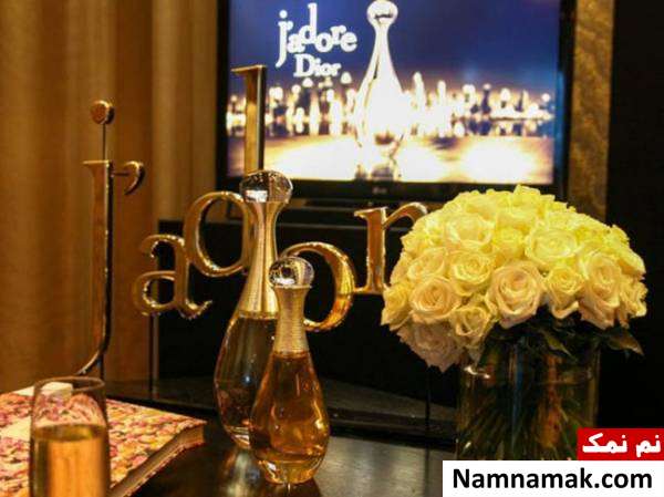 عطر زنانه 2018 