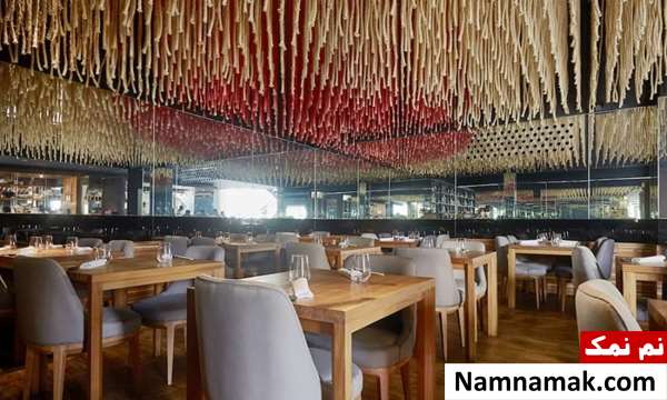 رستوران میدو (Maido Restaurant)