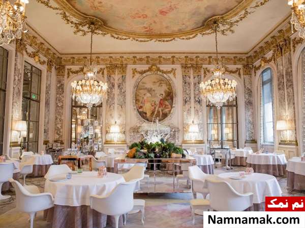 رستوران لو موریس (Restaurant Le Meurice)