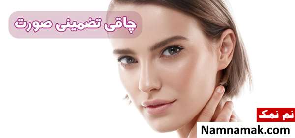 زمان خوردن شکلات تلخ برای چاقی