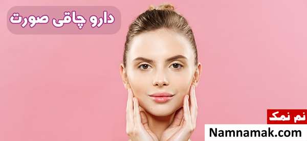 زمان خوردن شکلات تلخ برای چاقی