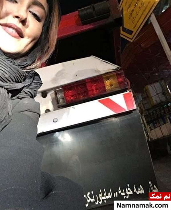 سلفی عجیب شقایق فراهانی