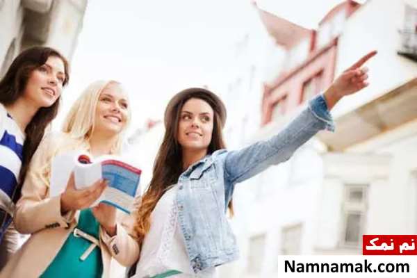 اصطلاحات گردشگری به زبان انگلیسی با ترجمه فارسی