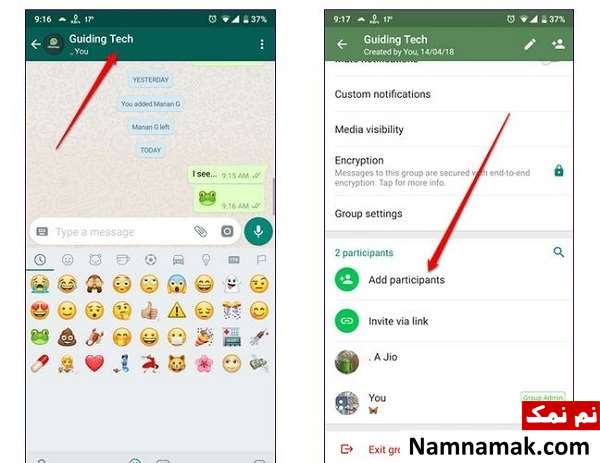 آموزش تصویری تنظیمات گروه واتساپ