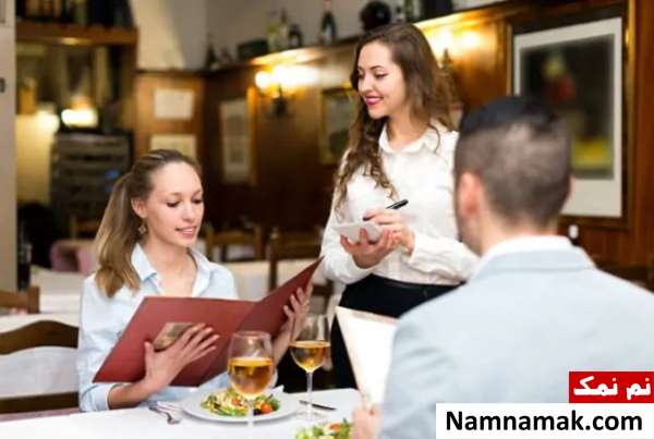 اصطلاحات سفر به انگلیسی