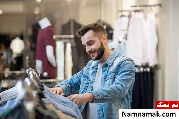اصطلاحات سفر به انگلیسی