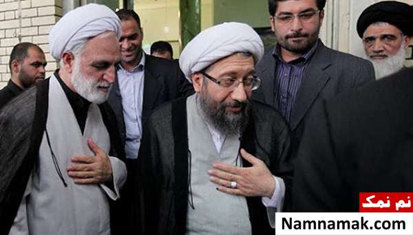 غلامحسین محسنی اژه ای و صادق لاریجانی