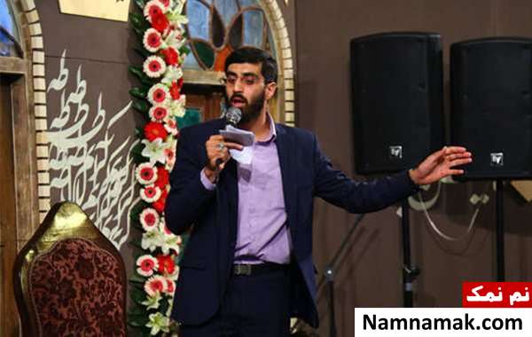 گلچین مولودی عید مبعث