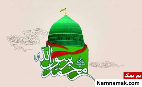مبعث چه روزی است + وقایع بعثت پیامبر (ص)