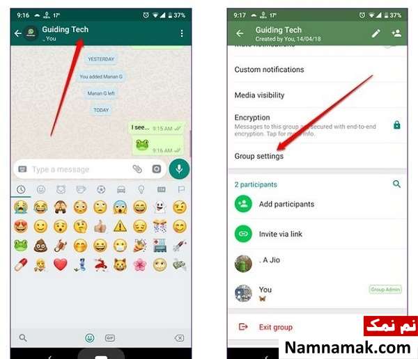 آموزش تصویری تنظیمات گروه واتساپ