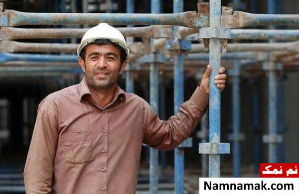 تبریک روز جهانی کارگر