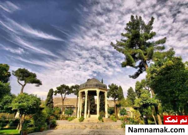 جشن میانه بهار