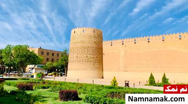 جشن میانه بهار