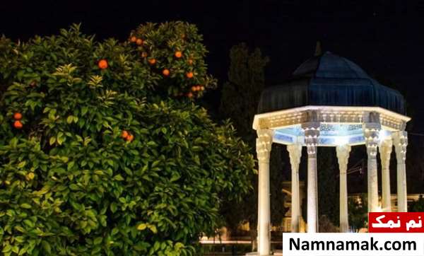 جشن میانه بهار