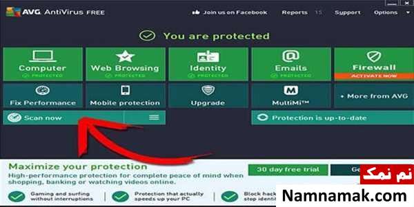 علت کند بودن اینترنت