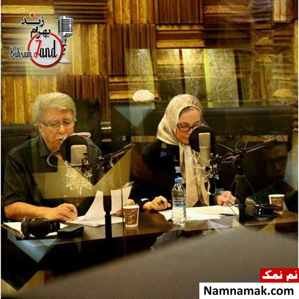 زندگینامه بهرام زند و همسرش مهری تاجیک و فرزندانش عکس بهرام زند