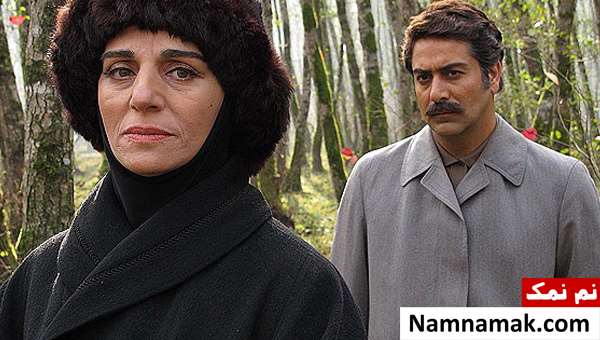 سریال حیرانی