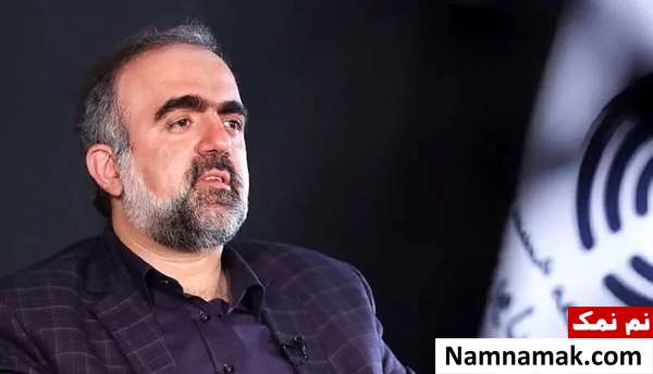 بیوگرافی سید مهدی نیازی سید مهدی نیازی