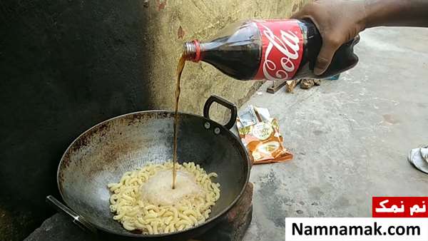 ماکارونی با نوشابه