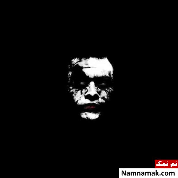 بیوگرافی دارک بیوگرافی دارک
