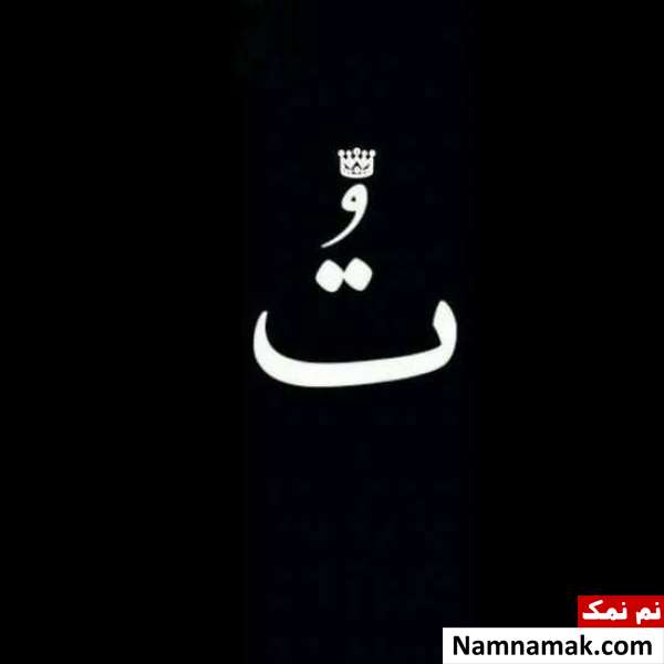 بیوگرافی دارک بیوگرافی دارک