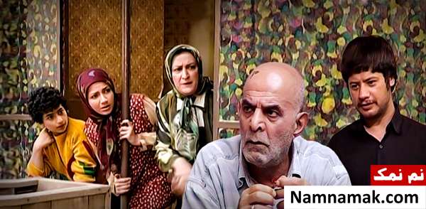 مریم امیرجلالی ، سیروس گرجستانی و علی صادقی