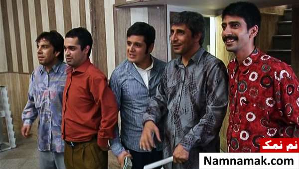 فیلم آقای مدیر