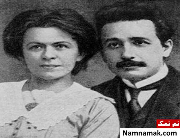 قوانین عجیب و غریب انیشتین برای همسرش! قوانین عجیب و غریب انیشتین برای همسرش!