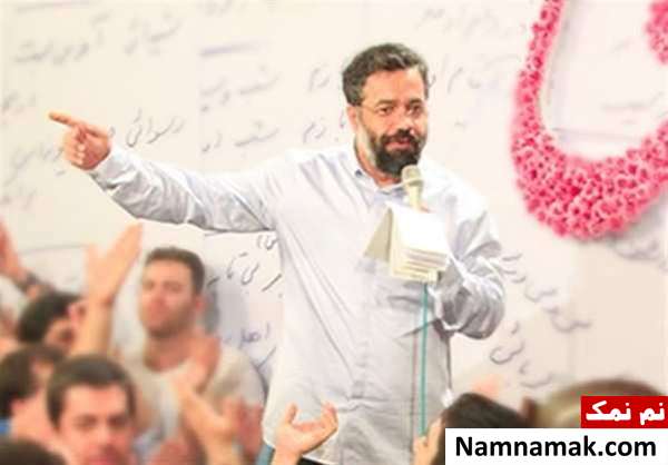 گلچین مولودی ولادت امام حسین (ع)