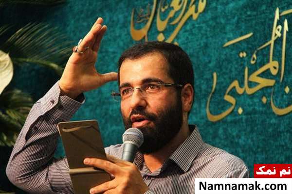 گلچین مولودی ولادت امام حسین (ع)