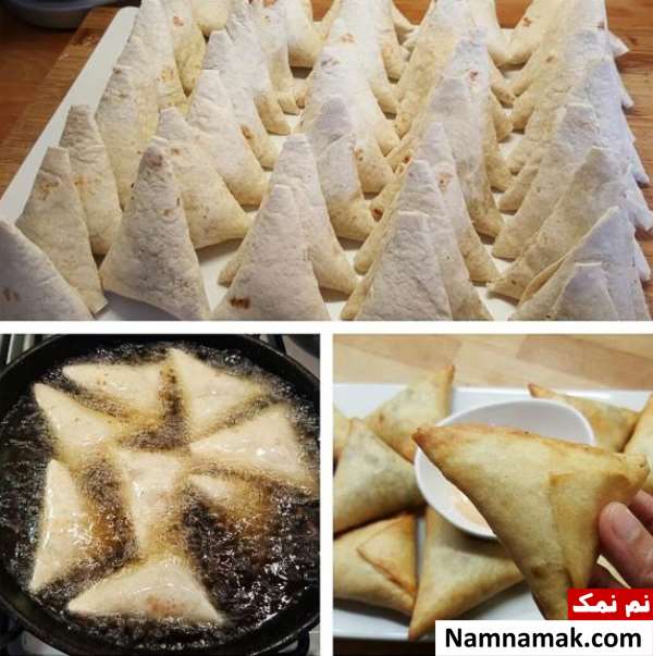سمبوسه با خمیر یوفکا