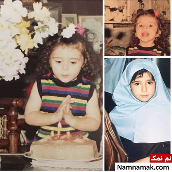 عکس کودکی کیمیا گیلانی