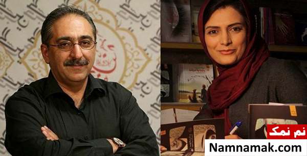 مهسا ملک مرزبان همسر اول شهرام شکیبا