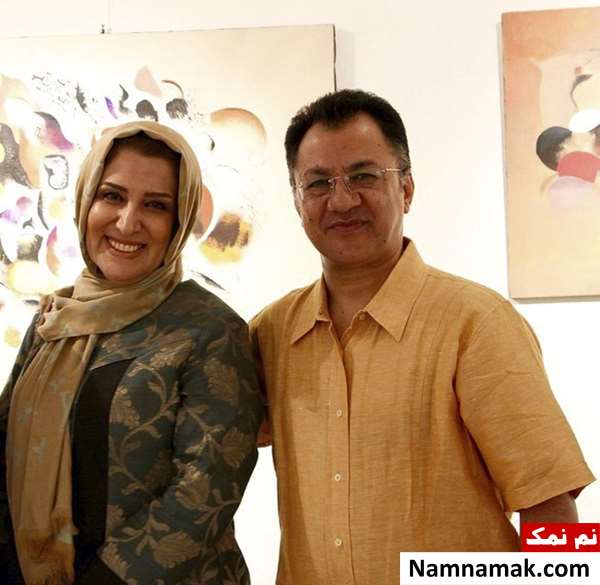 ژیلا امیرشاهی و همسرش جمال الدین طبسی نژاد