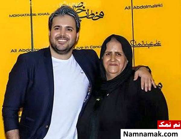 علی عبدالمالکی و مادرش