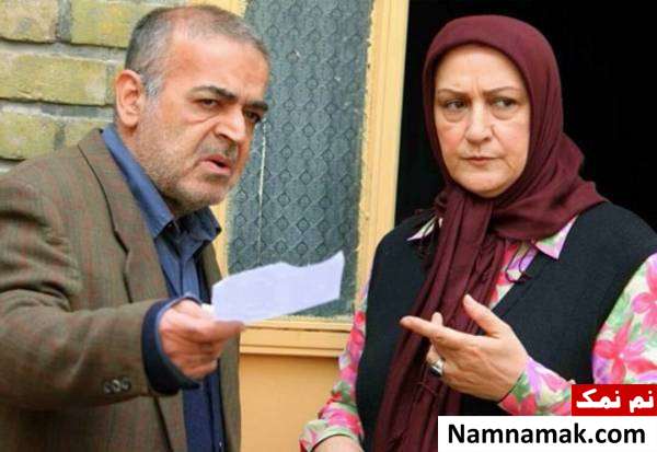 سریال ترش و شیرین با بازی مریم امیرجلالی و حمید لولایی سریال ترش و شیرین