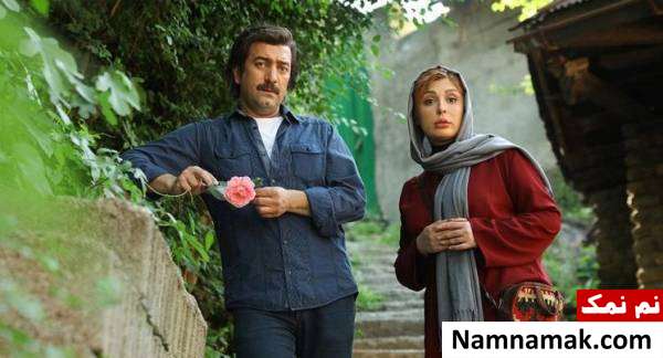  مجید صالحی و نیوشا ضیغمی