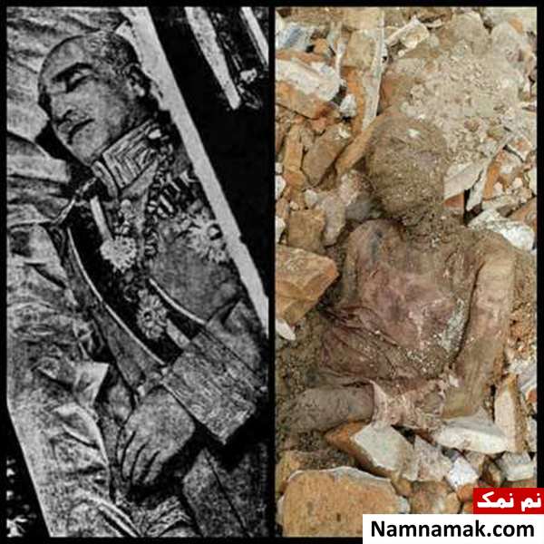 مومیایی رضا شاه مومیایی رضا شاه