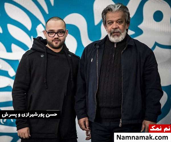 زندگینامه مهناز افضلی و همسرش عکس پسر مهناز افضلی