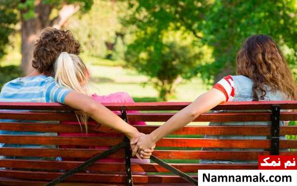 آزمایش خیانت