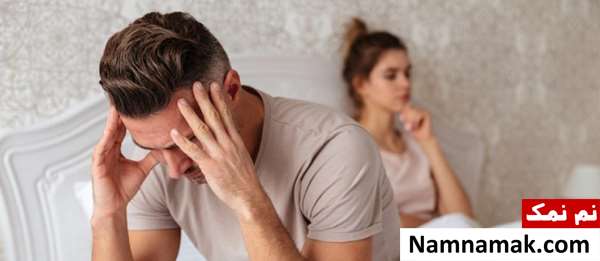آزمایش خیانت