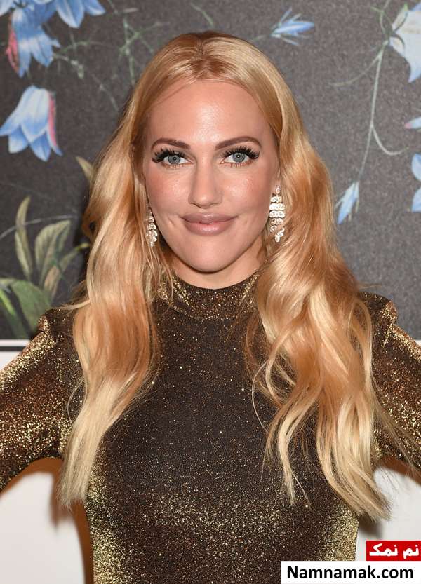 مریم اوزرلی - Meryem Uzerli